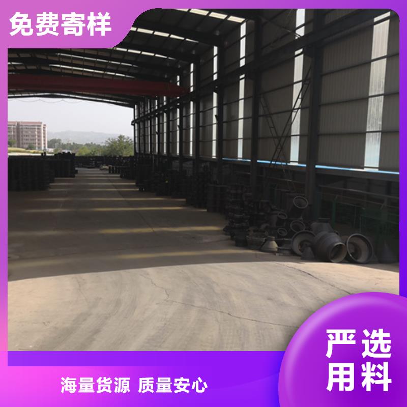 【球墨鑄鐵管件】_K9級柔性球墨鑄鐵管快速生產