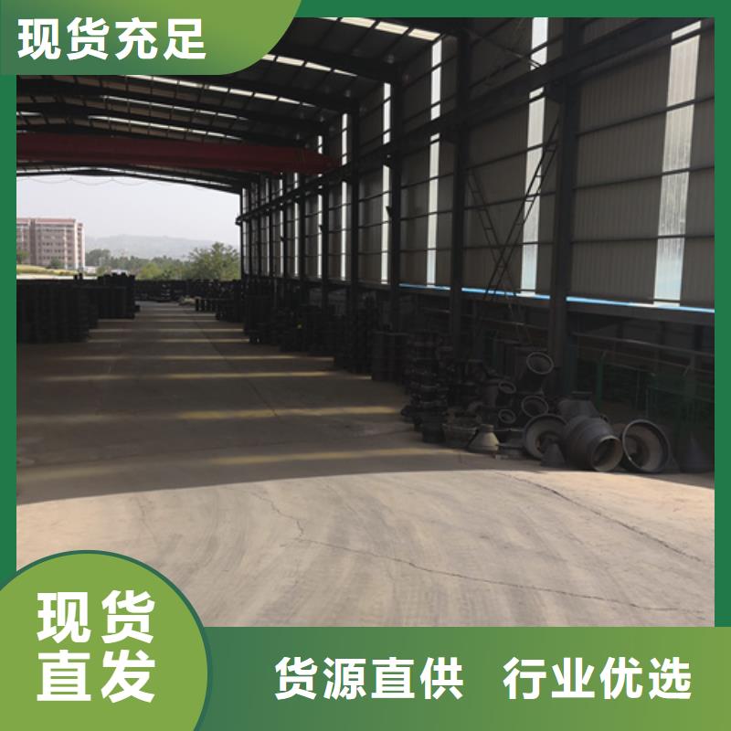 球墨鑄鐵管件_k7k9球墨鑄鐵管用的放心