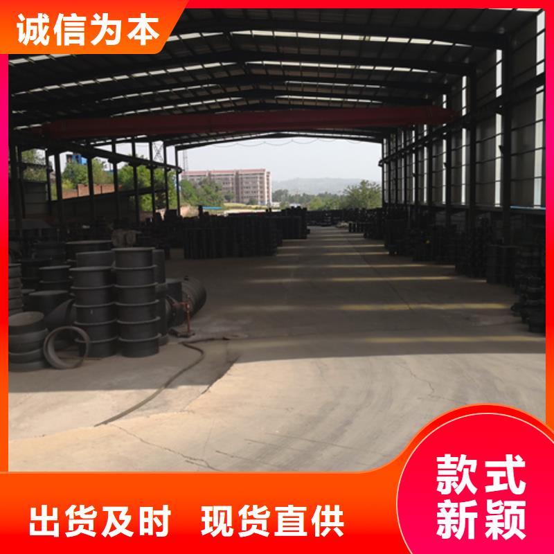 球墨鑄鐵管件球墨管現(xiàn)貨銷售