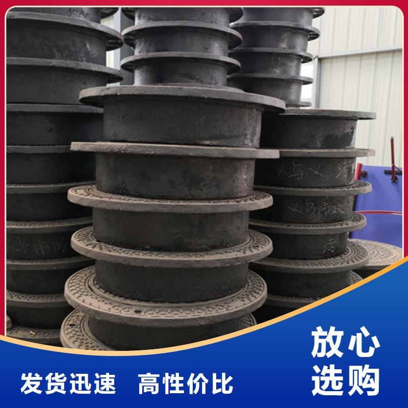 高分子壓模井蓋專業(yè)定制