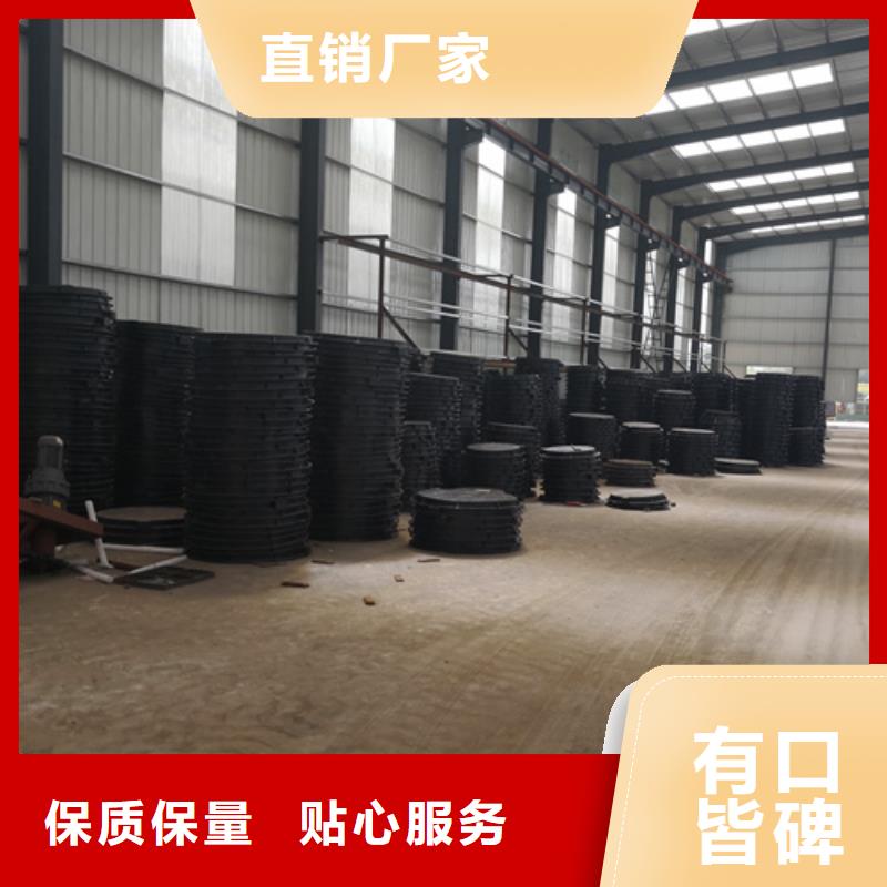 實(shí)力雄厚的800*800方井125kg球墨鑄鐵井蓋供應(yīng)商