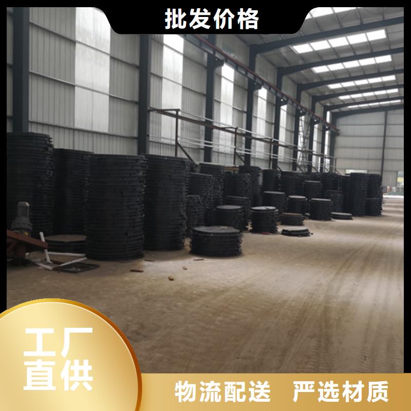 600*25kg球墨鑄鐵井蓋合格才出廠