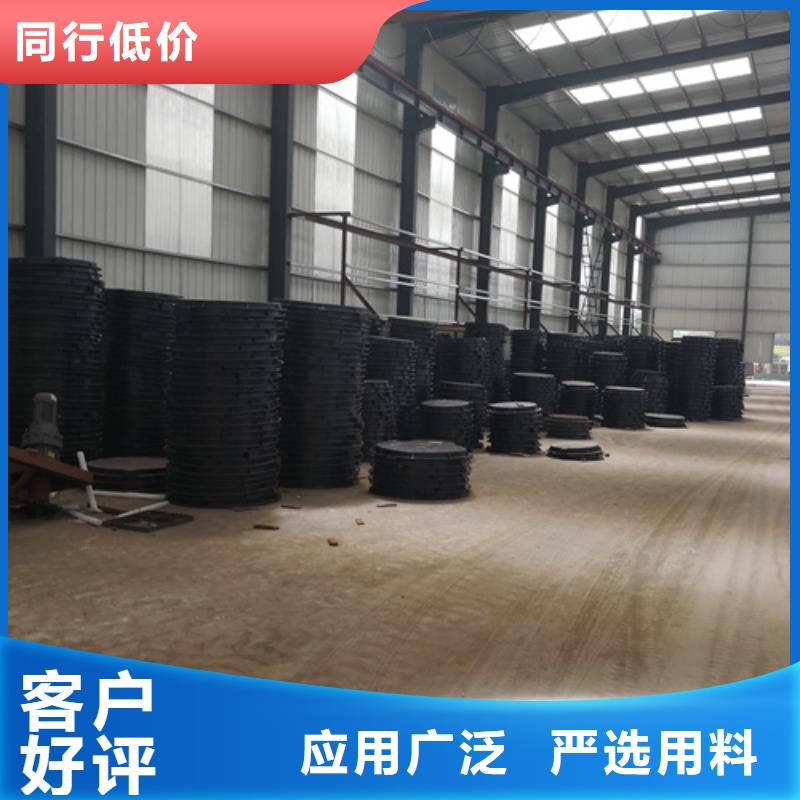 庫存充足的500*600*25kg方型球墨鑄鐵井蓋供貨商