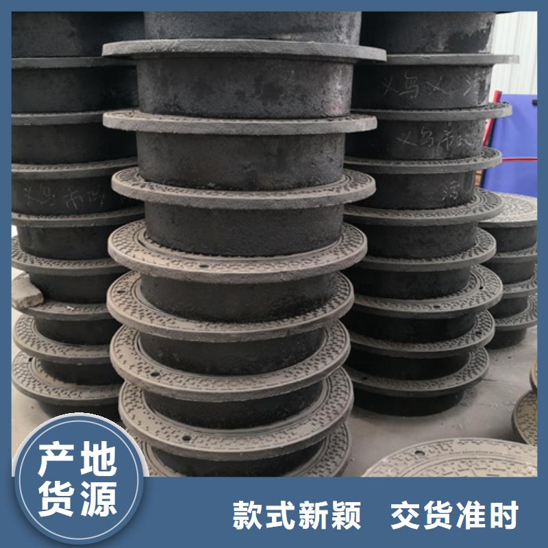 樹脂套篦子品牌廠家