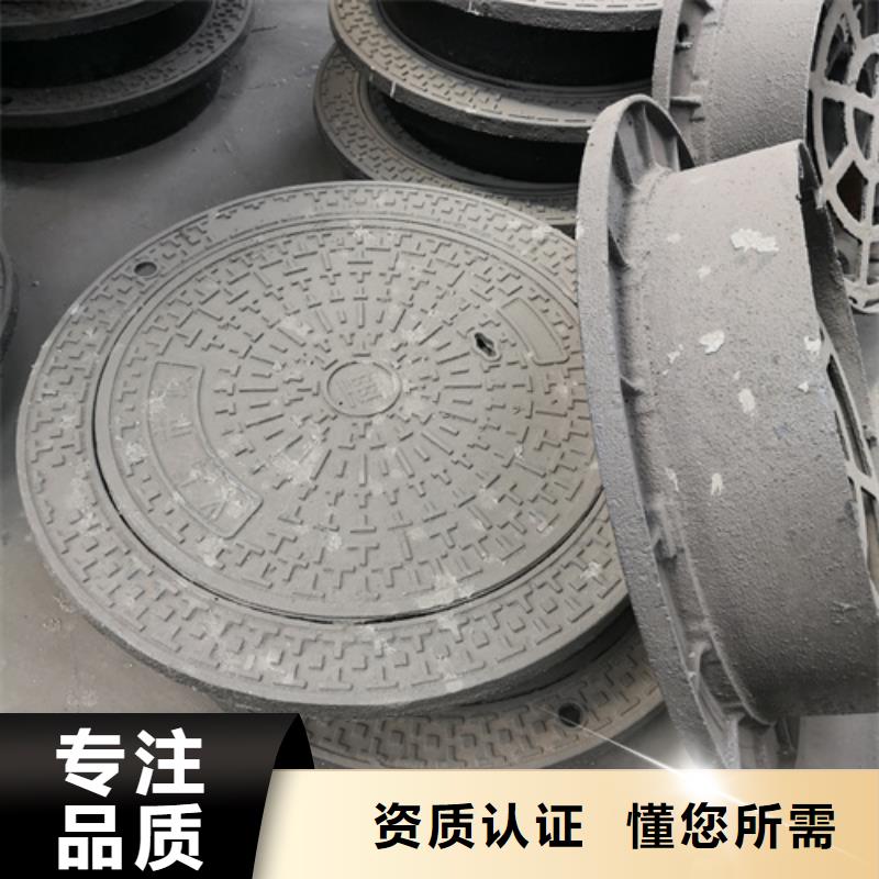 買球墨鑄鐵套篦子280*500*55*25kg全國統(tǒng)一價