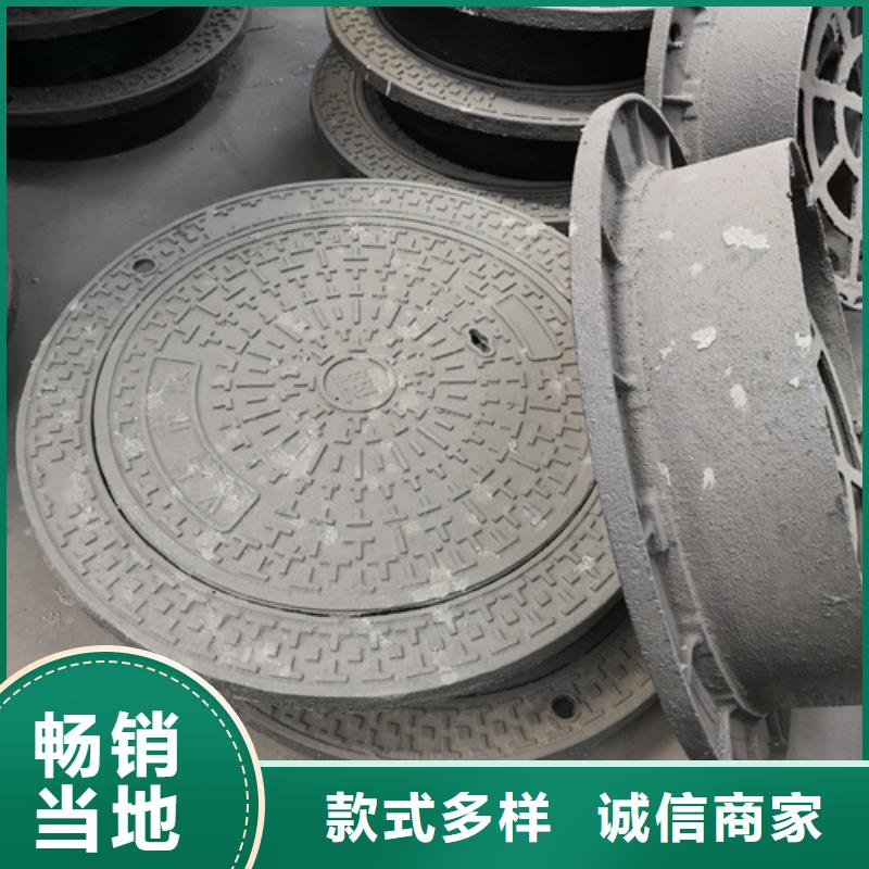 球墨鑄鐵套篦子750型55kg免費定制