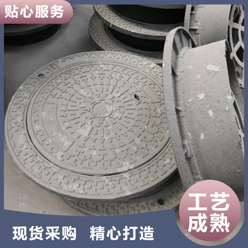 600*55kg球墨鑄鐵井蓋實力廠家放心選擇！