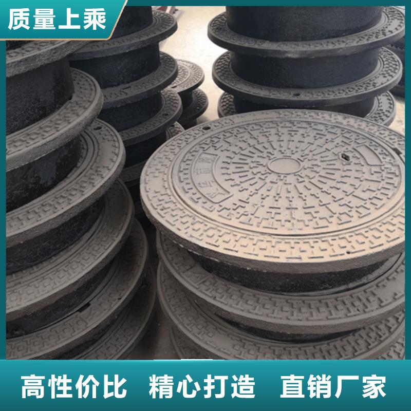 【井蓋球墨鑄鐵管配件專業(yè)生產(chǎn)品質(zhì)保證】