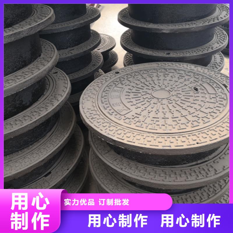球墨鑄鐵套篦子450*750*50*50kg質(zhì)高價優(yōu)