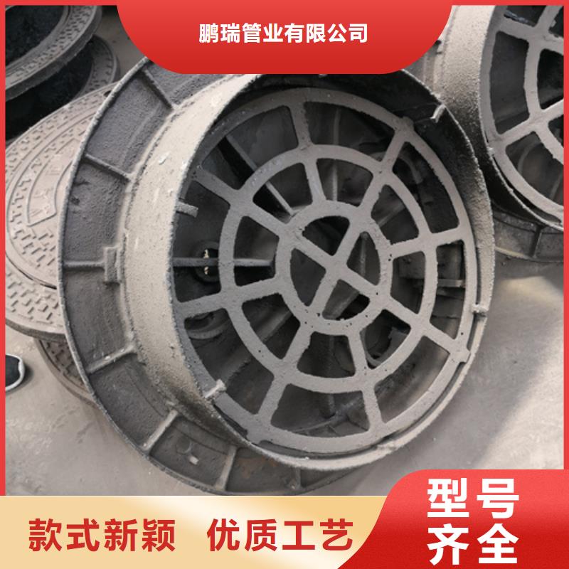 球墨鑄鐵單篦子300*500*22*6kg廠家-型號齊全