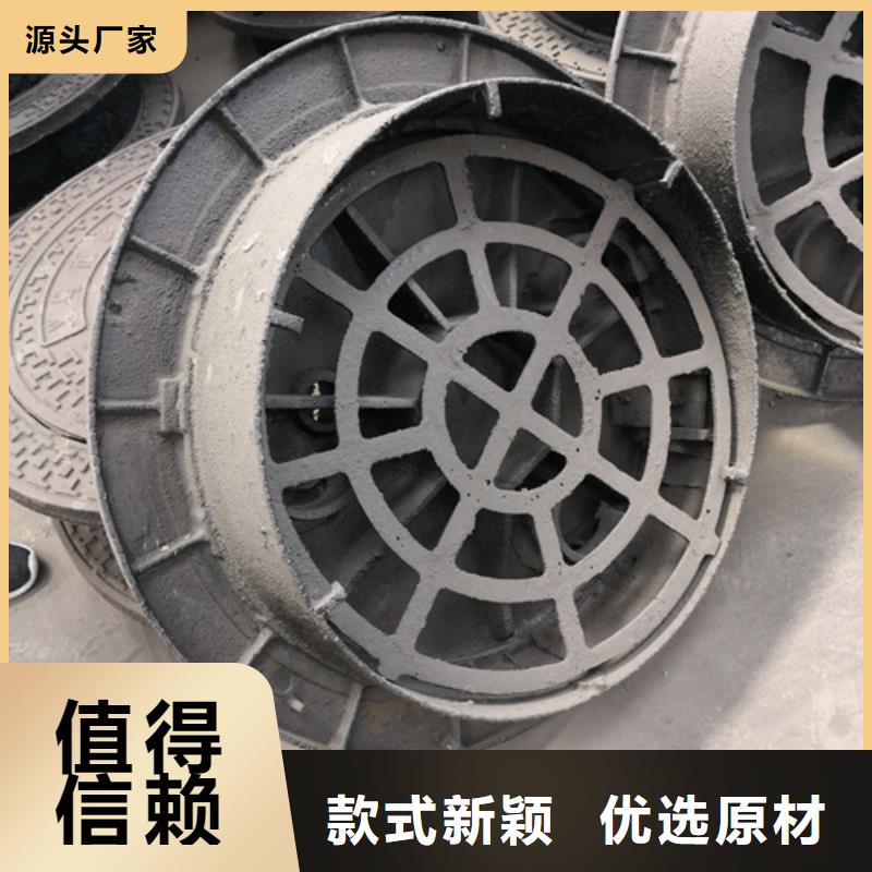 700*1200*150kg雙開方型球墨鑄鐵井蓋優(yōu)質(zhì)供貨廠家