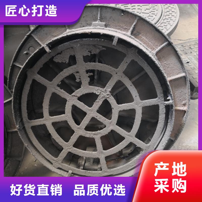 450*700*60kg方型球墨鑄鐵井蓋定制費用