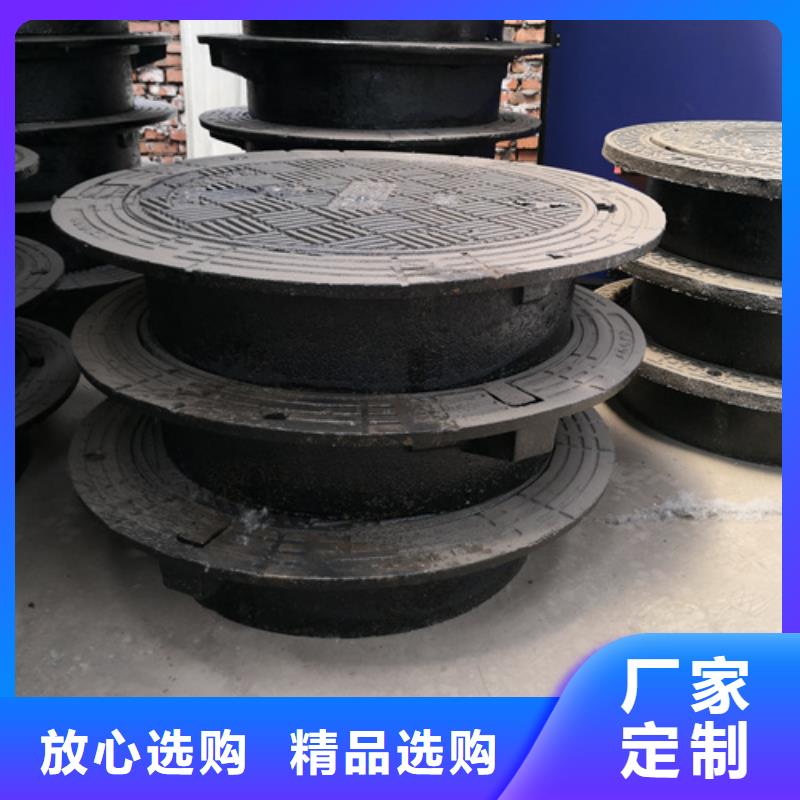 600*45kg球墨鑄鐵井蓋隨時來廠驗貨