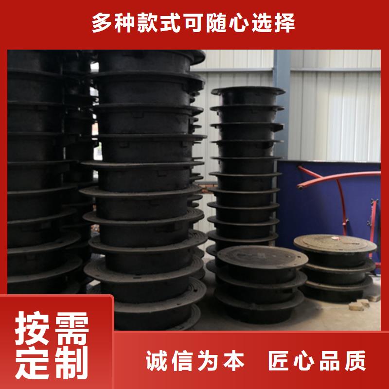 450*700*60kg方型球墨鑄鐵井蓋定制費用