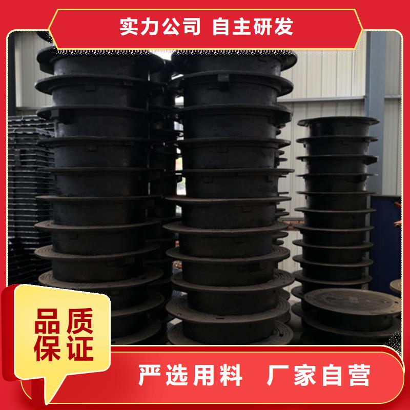 井盖球墨管现货采购
