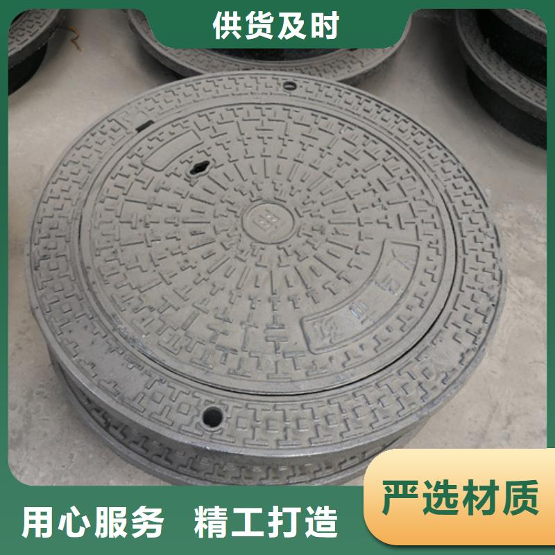 規格齊全的復合井蓋廠家