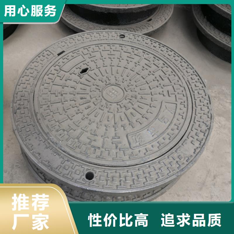 批發球墨鑄鐵單篦子350*500*30*25kg的批發商