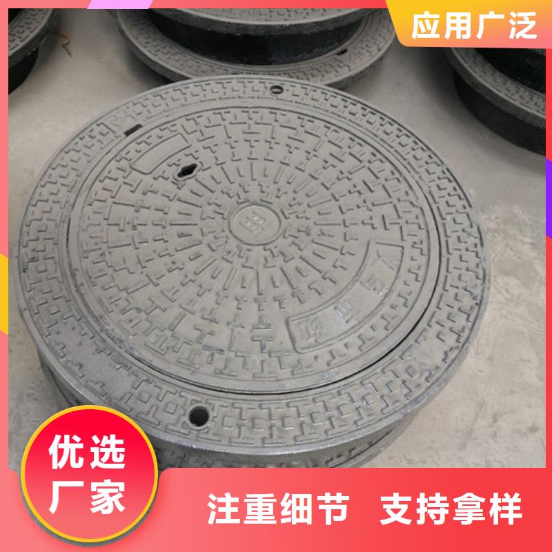 常年供應(yīng)球墨鑄鐵套篦子-省心