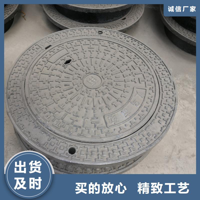 歡迎訪問#700*75kg球墨鑄鐵井蓋#實體廠家