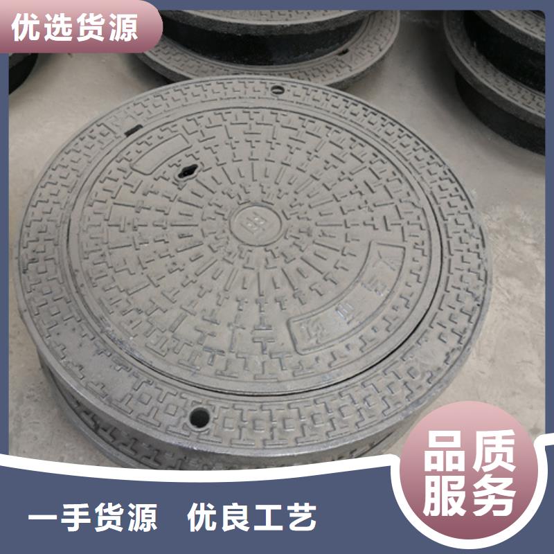 球墨鑄鐵套篦子900型雙層125kg-球墨鑄鐵套篦子900型雙層125kg發貨快