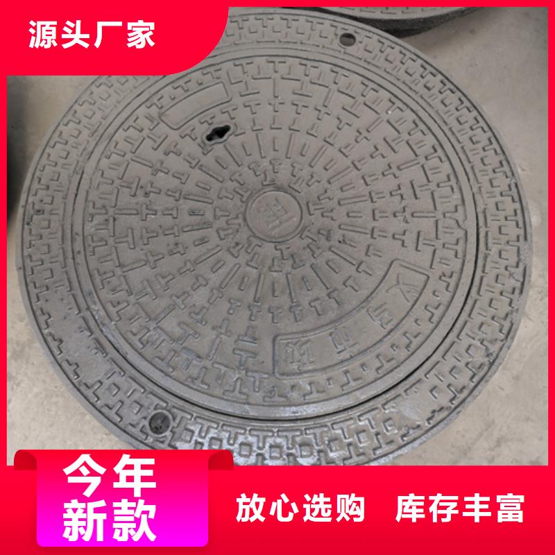 690*35kg球墨鑄鐵井蓋加工廠家
