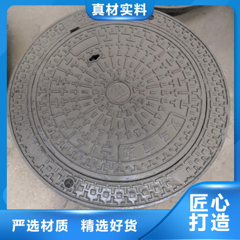 500*20kg球墨鑄鐵井蓋產(chǎn)品型號(hào)參數(shù)
