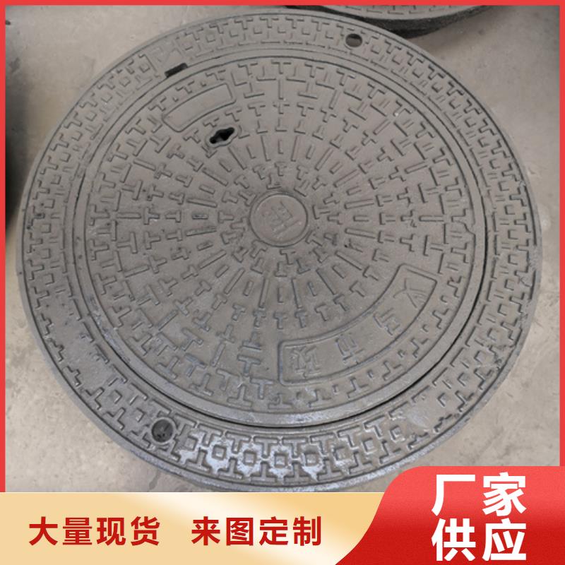 樹脂套篦子廠家直銷-值得信賴