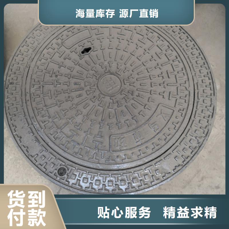 球墨鑄鐵單篦子300*500*30*10kg甄選廠家