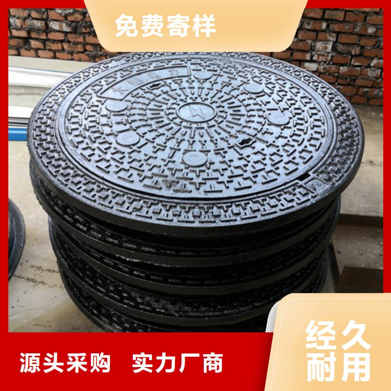 常年供應球墨鑄鐵單篦子300*500*22*6kg-省錢
