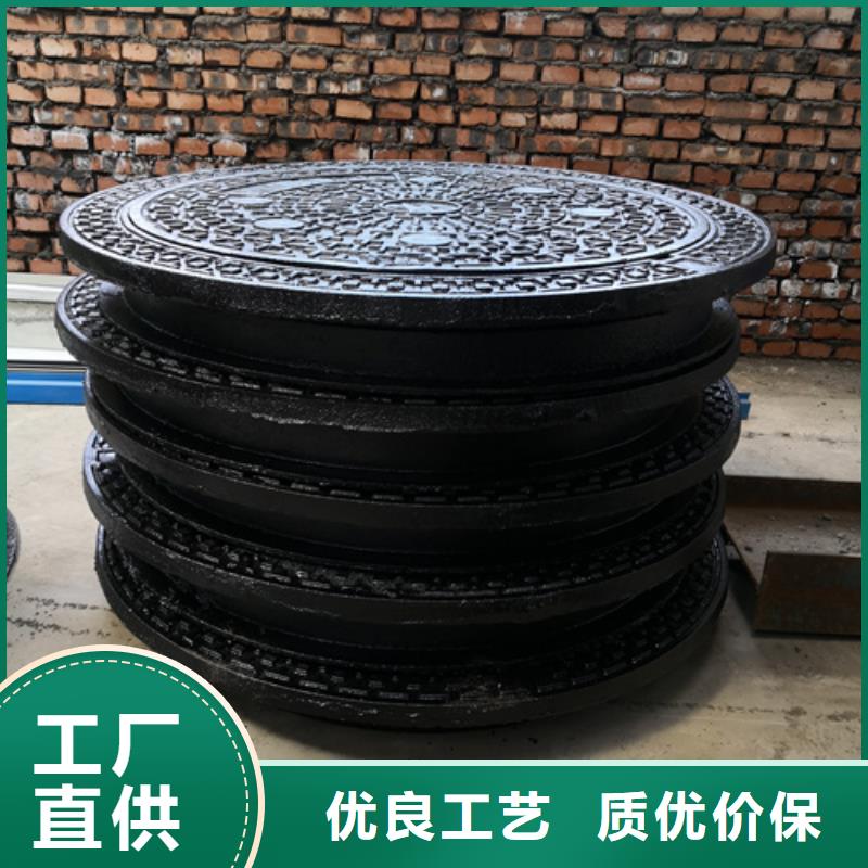 實力雄厚的污水井蓋加工廠家