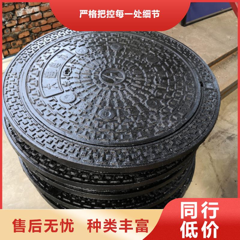 600*25kg球墨鑄鐵井蓋合格才出廠