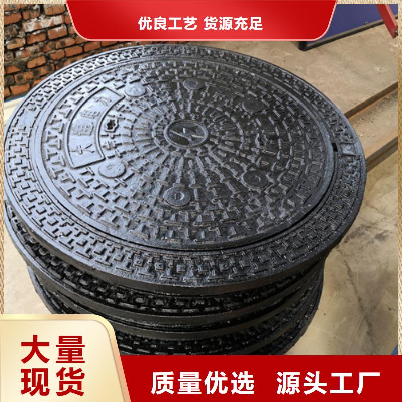 鑄鐵球墨井蓋-鑄鐵球墨井蓋到廠參觀