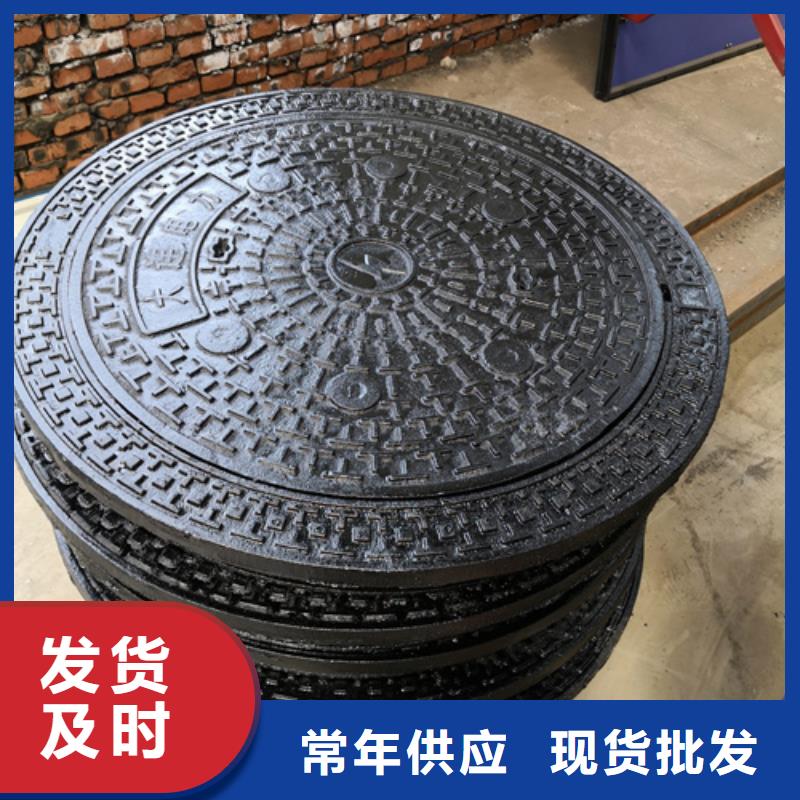 新兴球墨铸铁管视频-贵州省安顺市鹏瑞新兴球墨铸铁管可服务区域普定|平坝|贵阳|毕节|六盘水|铜仁等