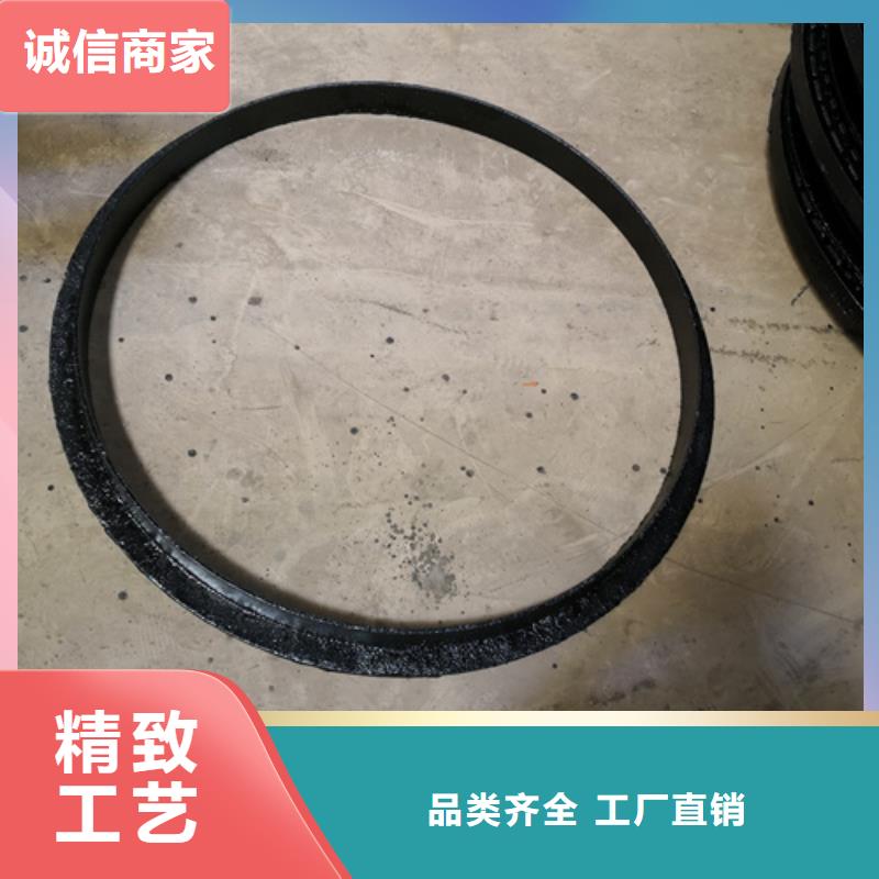 650*25kg球墨鑄鐵井蓋-650*25kg球墨鑄鐵井蓋價(jià)格低