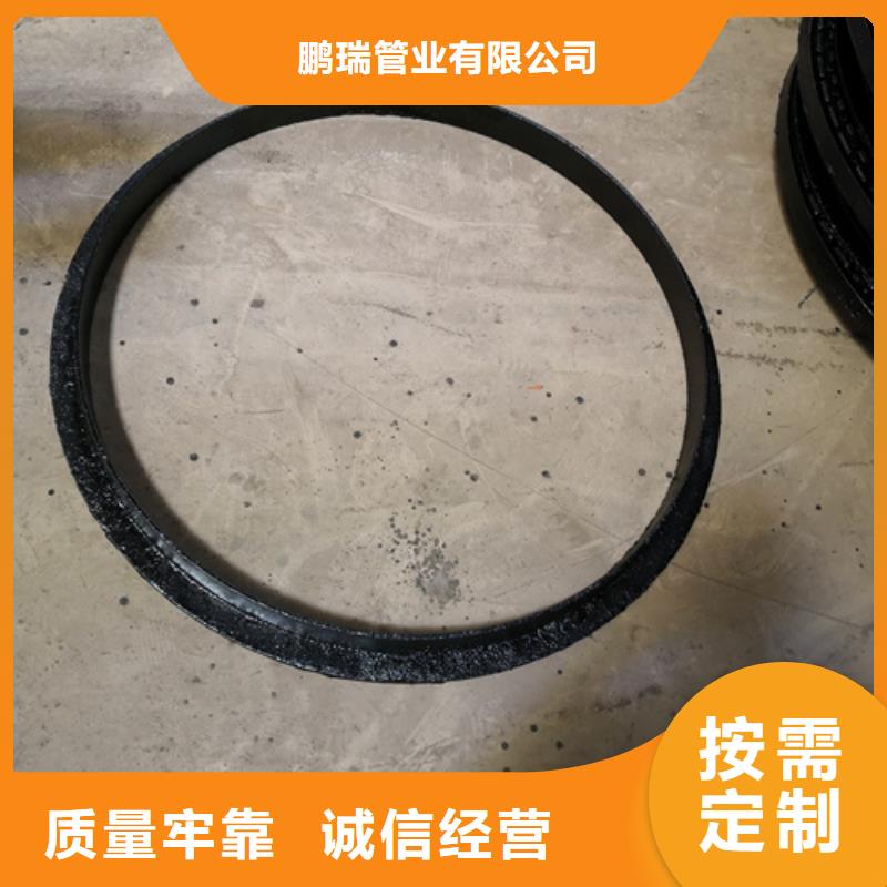 專業銷售690*30kg球墨鑄鐵井蓋-大型廠家
