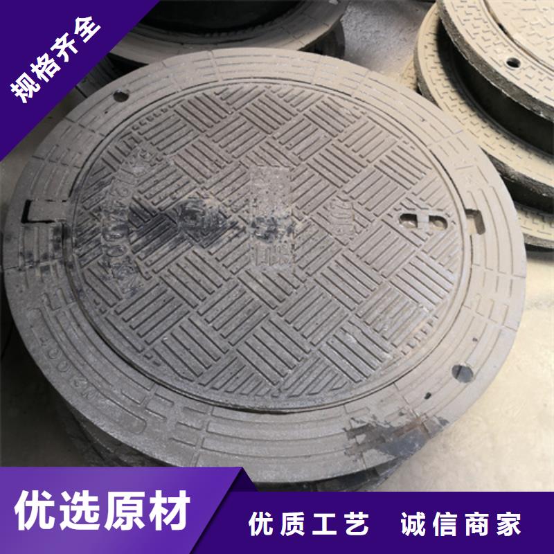 優(yōu)質(zhì)球墨鑄鐵單篦子390*600*30*15kg的銷售廠家