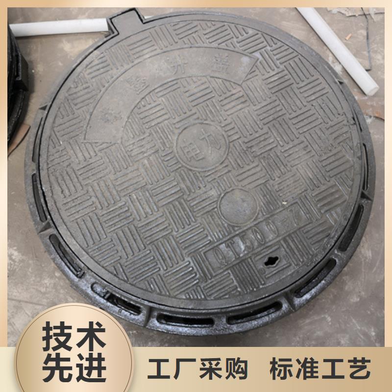 700*65kg球墨鑄鐵井蓋大品牌口碑優(yōu)