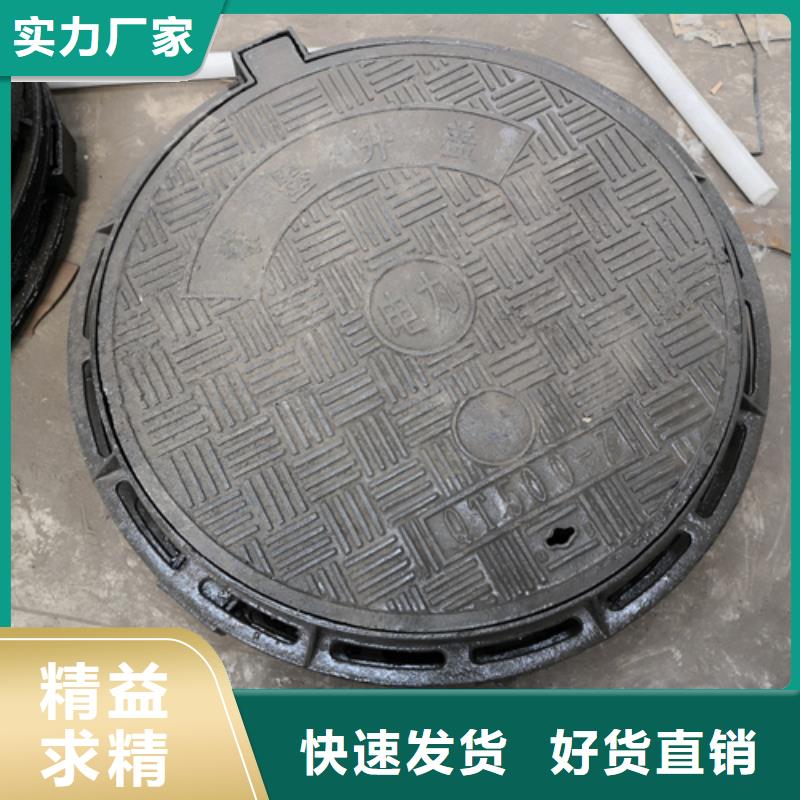 800*800方井85方型球墨鑄鐵井蓋g廠家批發