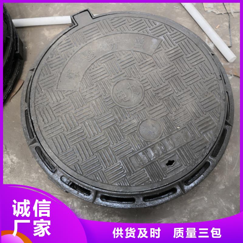 普通雨水篦子購買注意事項