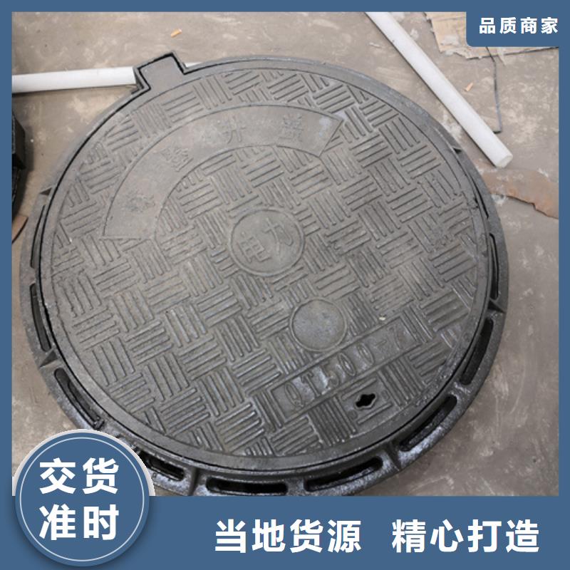 球墨鑄鐵套篦子380*680*40*30kg加工效果好