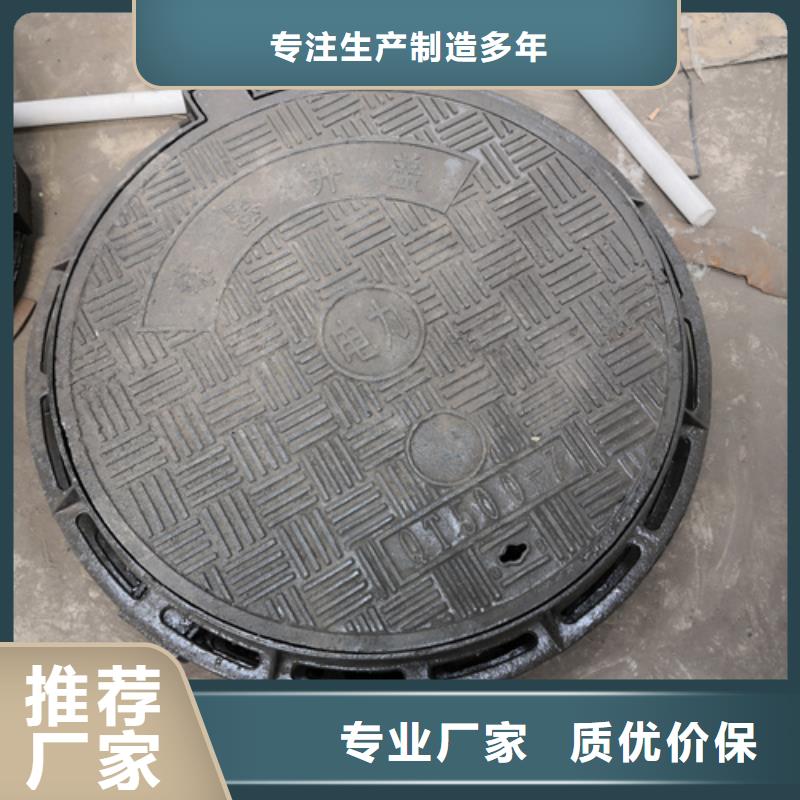 支持定制的三開篦子基地
