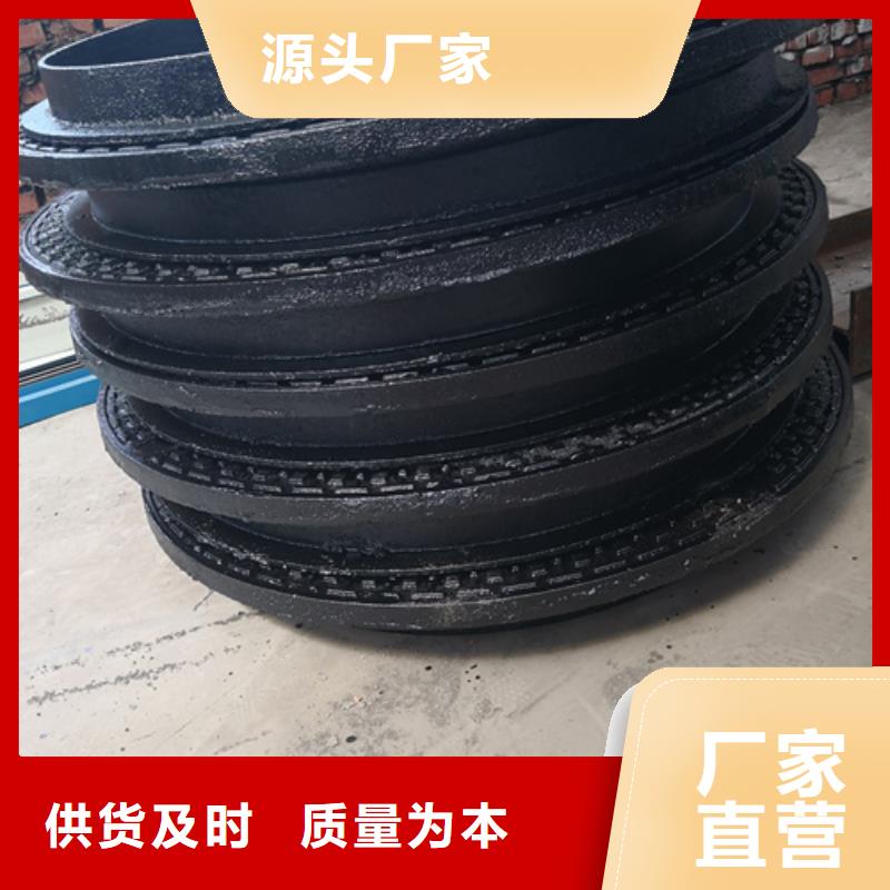 600*40kg球墨鑄鐵井蓋行內(nèi)優(yōu)選