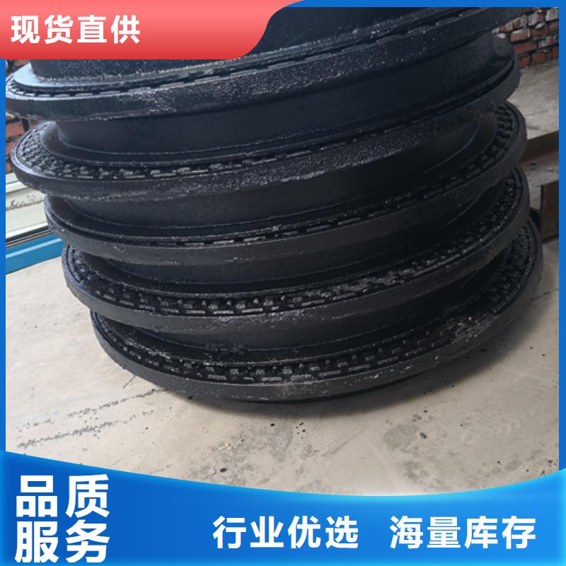 靠譜的450*750*35kg方型球墨鑄鐵井蓋銷(xiāo)售廠家