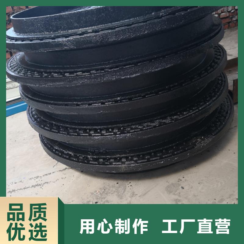 球墨鑄鐵套篦子450*750*50*50kg直銷廠家