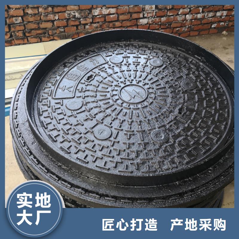 規格齊全的復合井蓋廠家