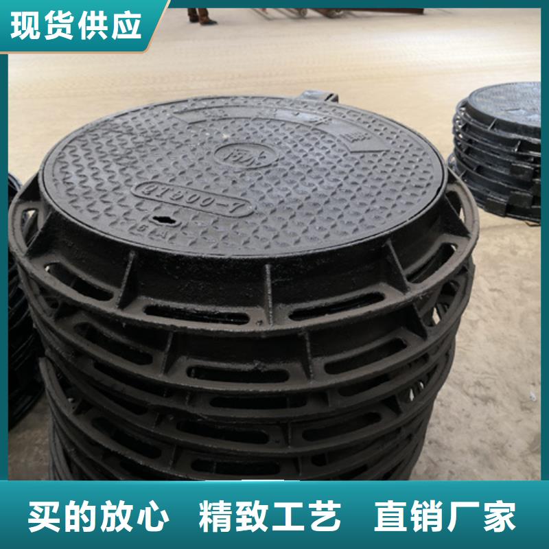 450*750*40kg方型球墨鑄鐵井蓋型號齊全