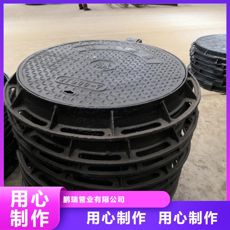 供應批發450*450*45kg方型球墨鑄鐵井蓋廠家
