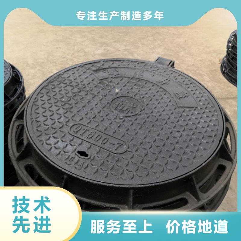 1000*100kg球墨鑄鐵井蓋廠家直供