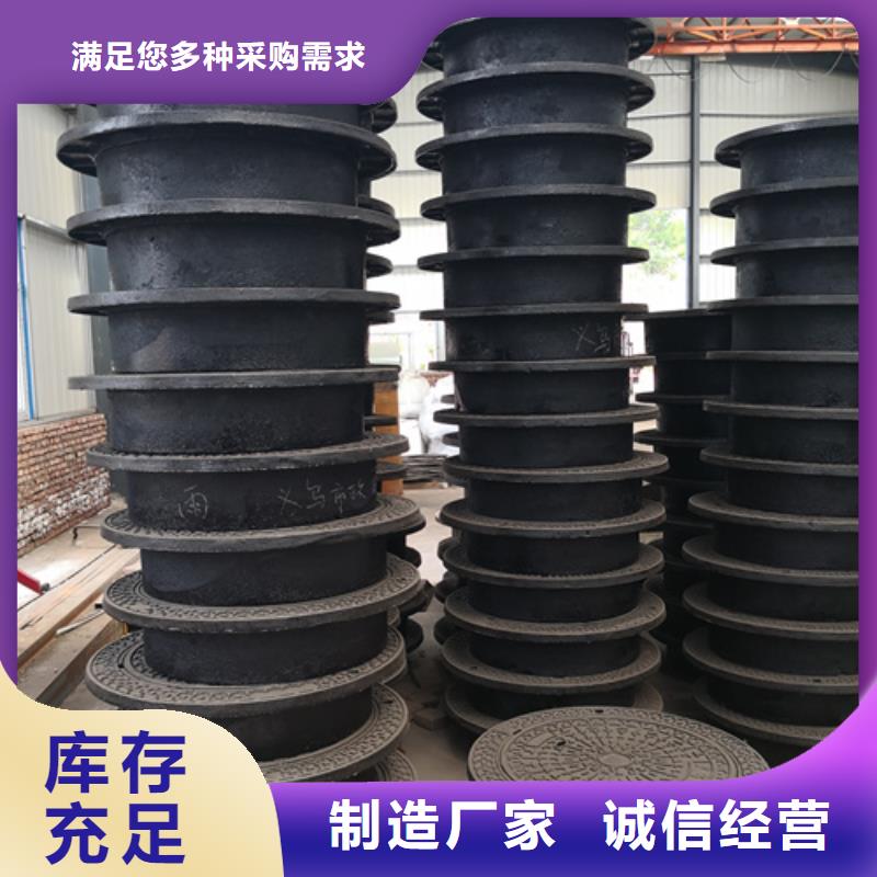 700*85kg球墨鑄鐵井蓋企業(yè)-可接大單
