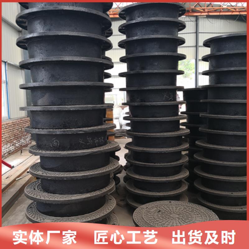 井盖排水球墨铸铁管工艺层层把关